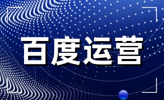 ڰٶƏVԼĮa(chn)ƷٶҪƏV;ͷʽR