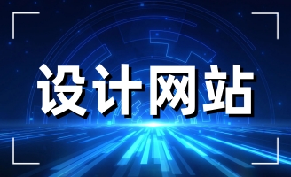 վW(wng)վO(sh)wӵ