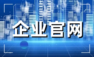 δһԘOĄ(chung)W(wng)վ