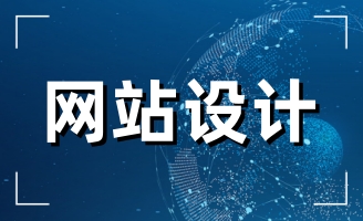 sɽ|ŰbF޹˾W(wng)վO(sh)Ŀ