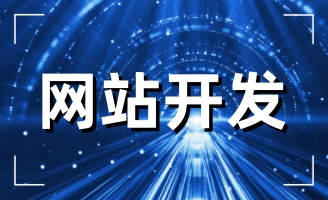 ֙C(j)W(wng)վO(sh)(w)һl߄Ҫ